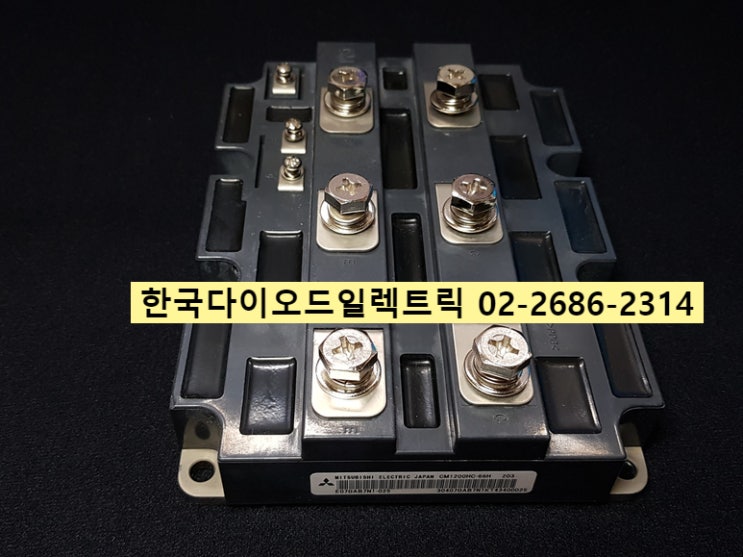  [판매중] CM1200HC-66H / MITSUBISHI ELECTRIC JAPAN / 1200A 3300V IGBT 모듈