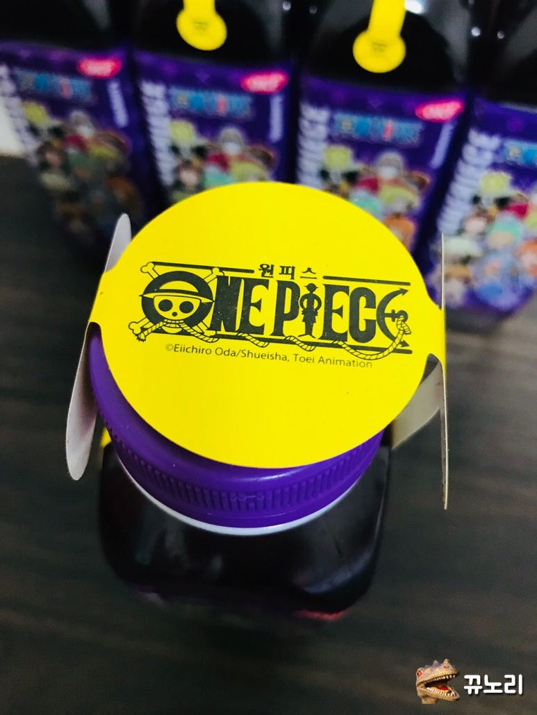CU 신상]악마의 열매 주스::원피스 코인 득템 : 네이버 블로그