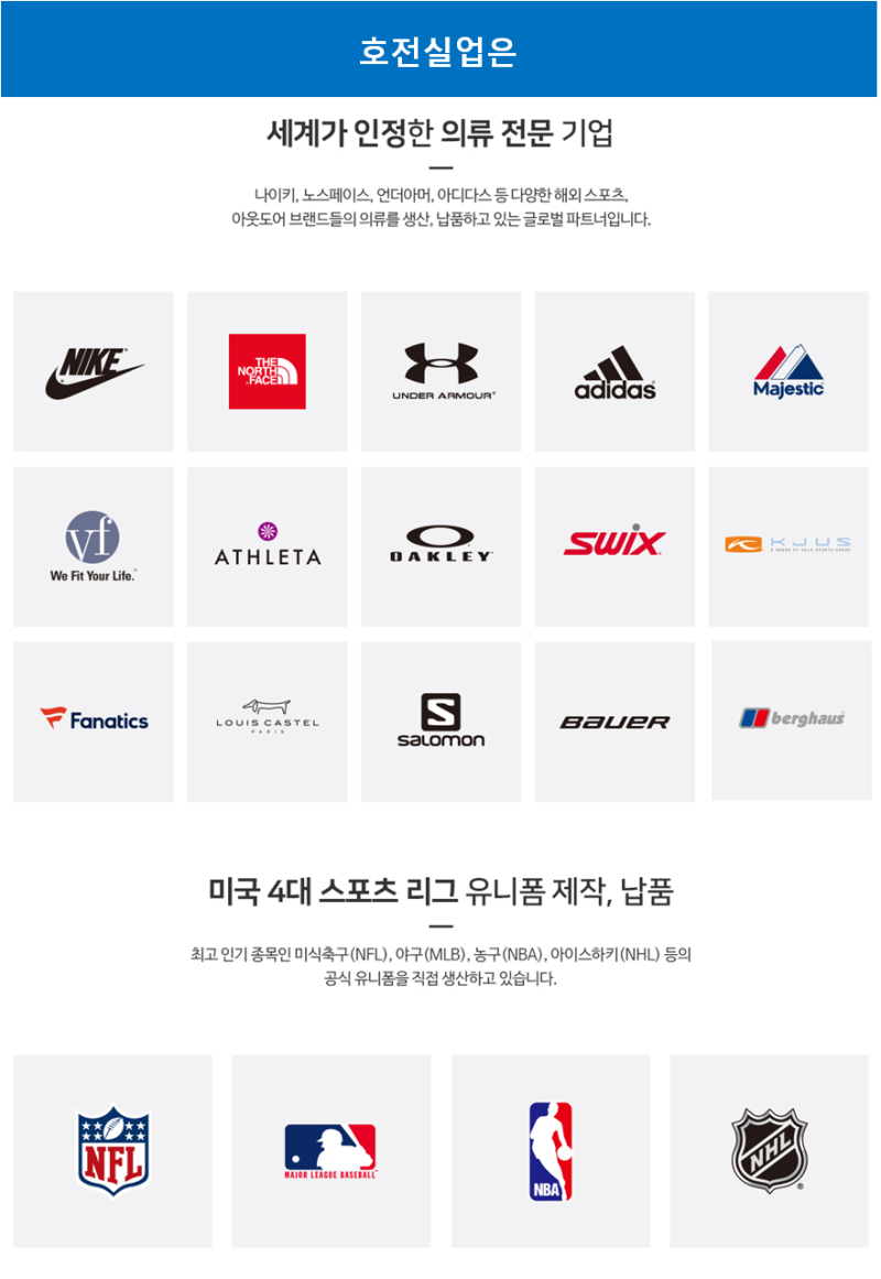 핫샷교복, 쎈텐학생복으로 교복구입하기 - 언제 어디서나 입고 싶은 학생복, 쎈텐 : 네이버 블로그