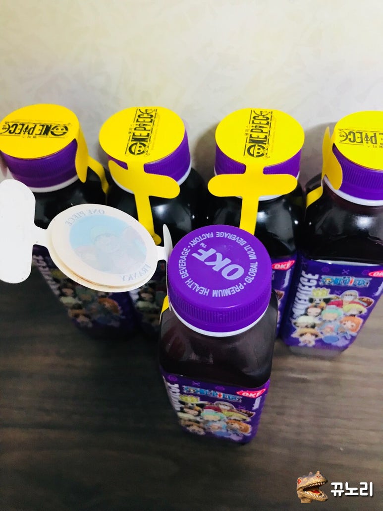 CU 신상]악마의 열매 주스::원피스 코인 득템 : 네이버 블로그