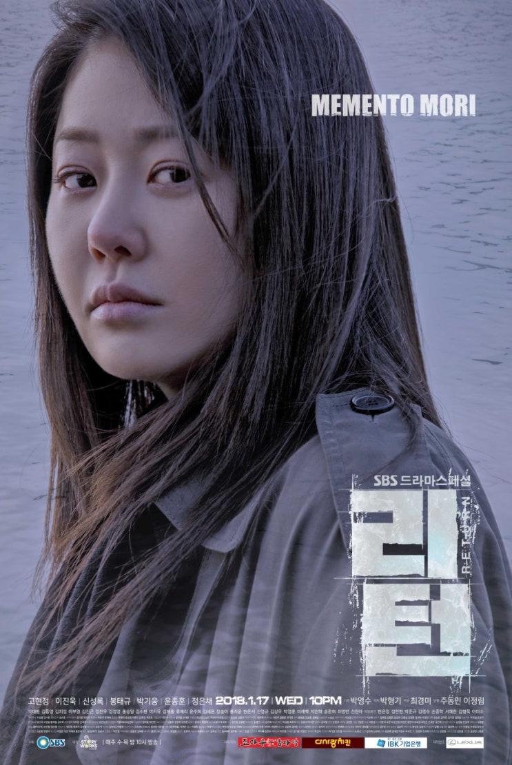 리턴 고현정 향수 & 디퓨저 패키지도 고급진 센틀리에 레드 산청이당