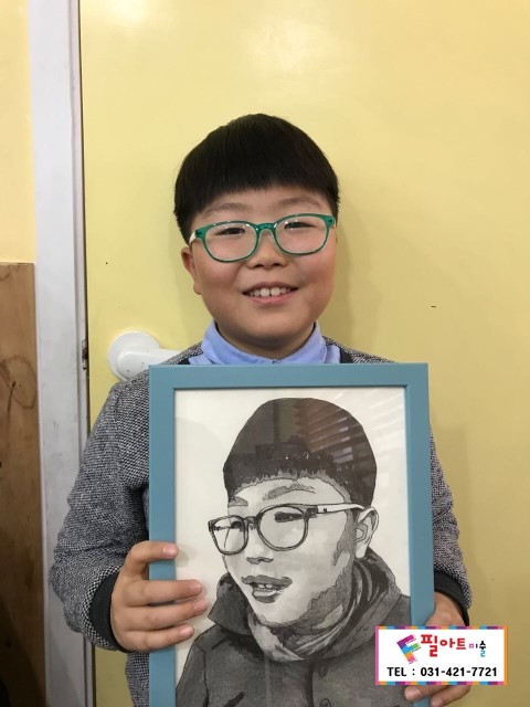  포일동 인덕원 아동미술 / 평촌동 미술 / 평촌초등미술 / 그룹미술 / 벌말초 / 포일초 / 내동초 [인물화특강-명도단계나누기]