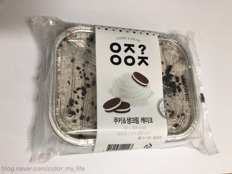 돈친 이미지