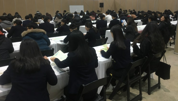  국정원 채용 입사준비 설명회