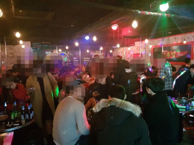 안산 헌팅 술집 여기 클럽이야?!