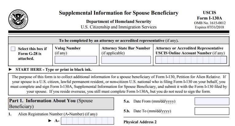 미국 시민권자와 결혼하면 미국 국적 시민권을 취득하나요? 미국 가족초대비자 영주권취득 배우자초대 I-130NVC/한국 국적상실 1