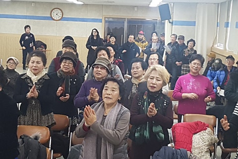 선경에너지 이미지