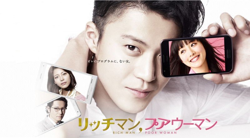 볼만한 명작 일드 추천 10편 : 네이버 블로그