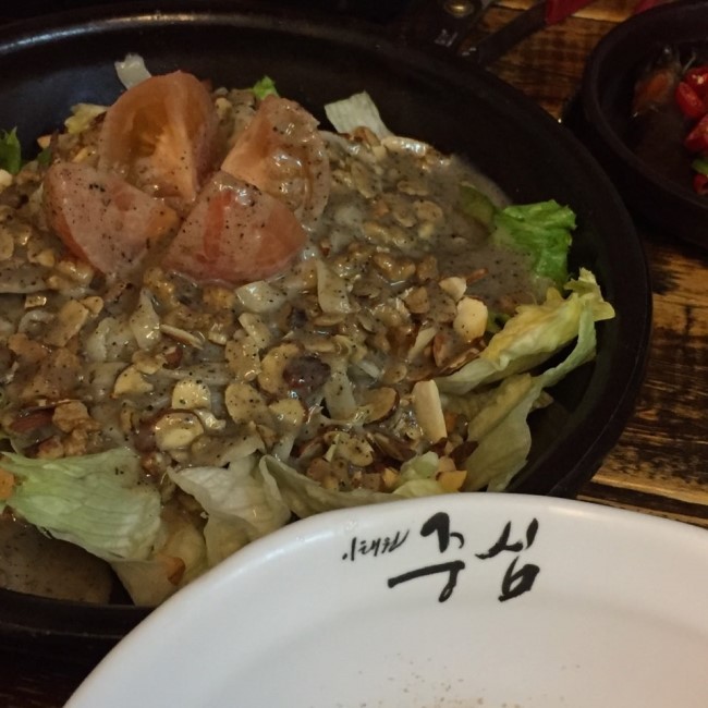  이태원 녹사평 맛집 중심 中心