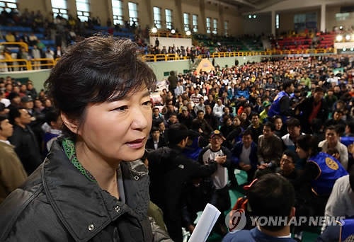 서서히 실체 드러나는 박근혜 7시간!