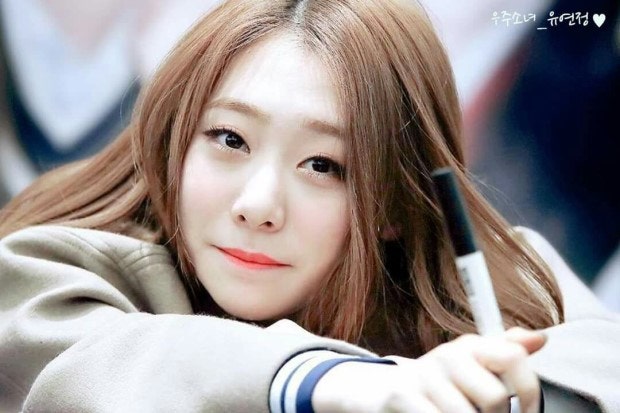우주소녀 유연정