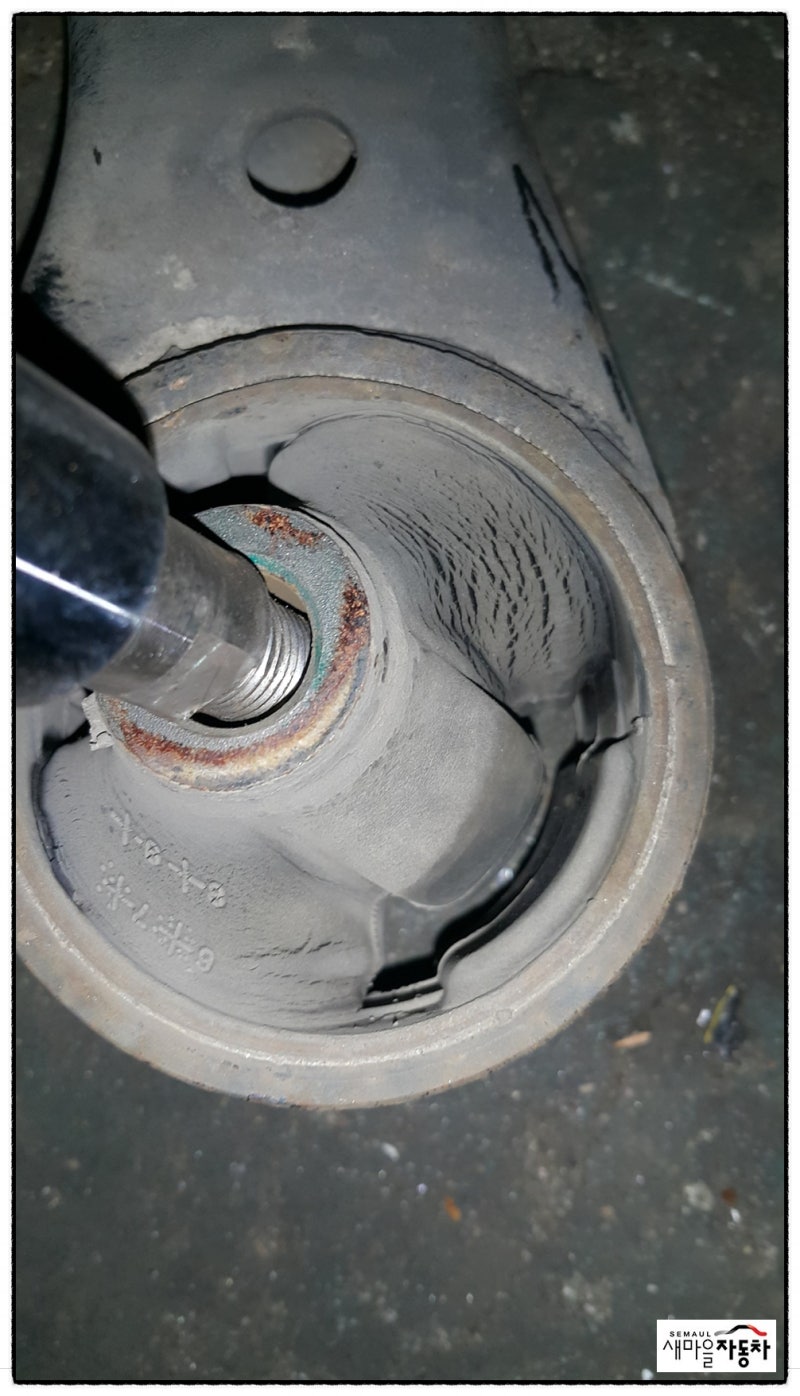 로어암(로워암) 저렴하게 부싱만 교환하기
