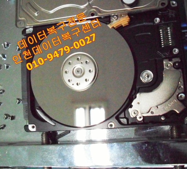  하드디스크에서 소리가 나면 어떻게?