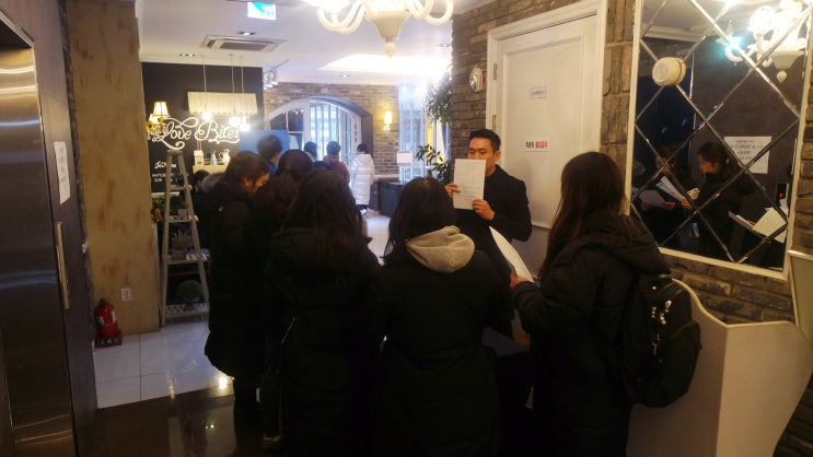  제137회 금천 가산 배시시 산모교실 행사 스케치
