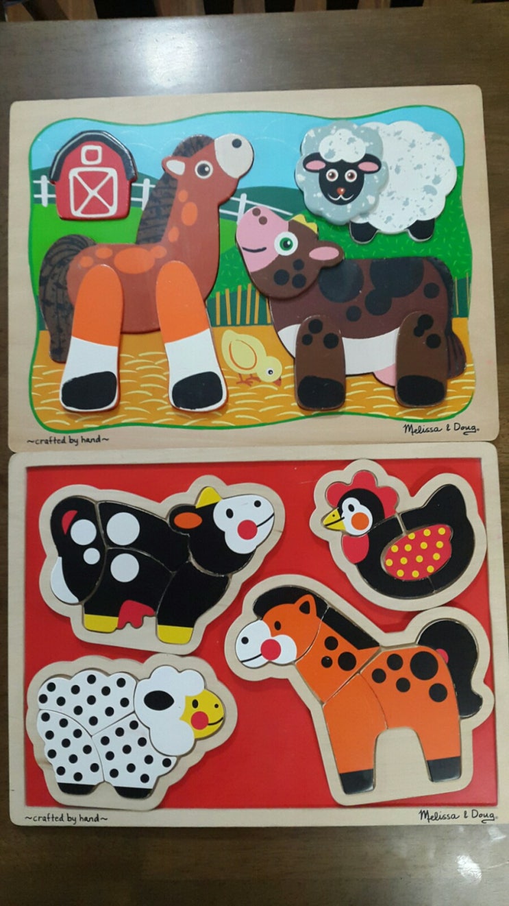  퍼즐 두 판