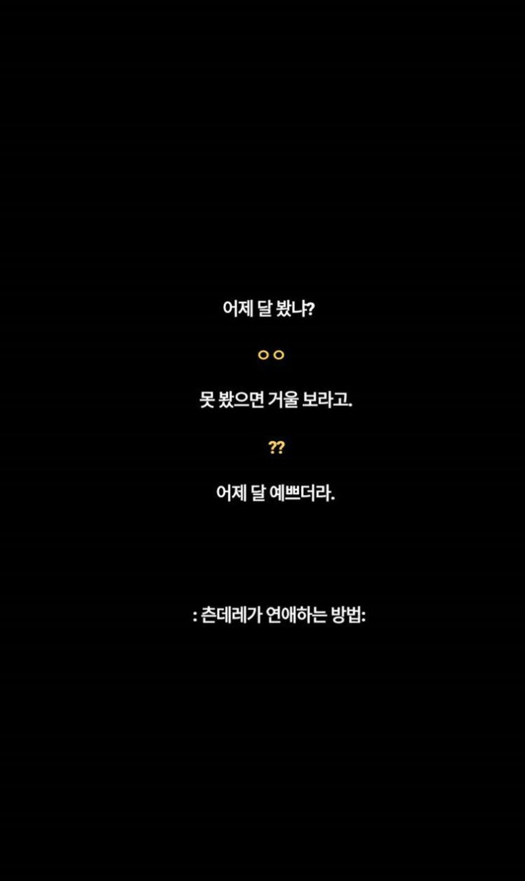  2.2 새벽감성
