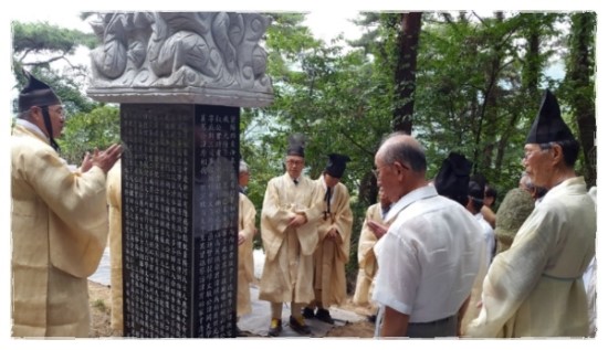  호랑이도 지켜 본 이형택(李衡宅) 공의 효행