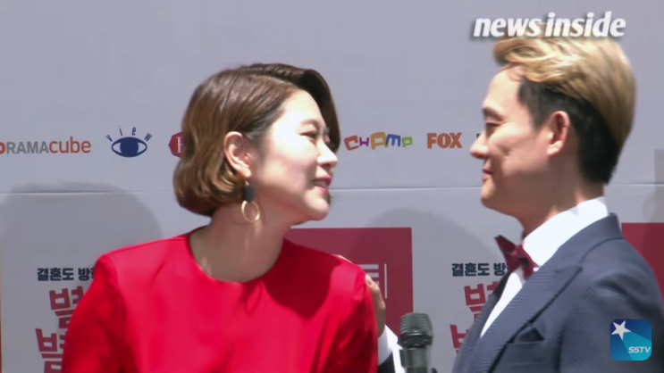  배우 집안의 아들 그리고 여배우의 남편인 남성진의 베스트캐릭터