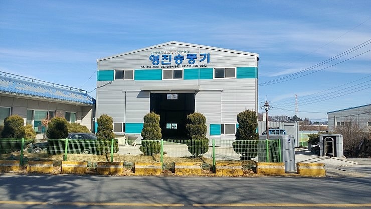  미곡처리장FAN전문제작