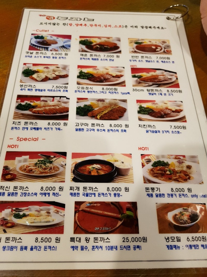 사진 4