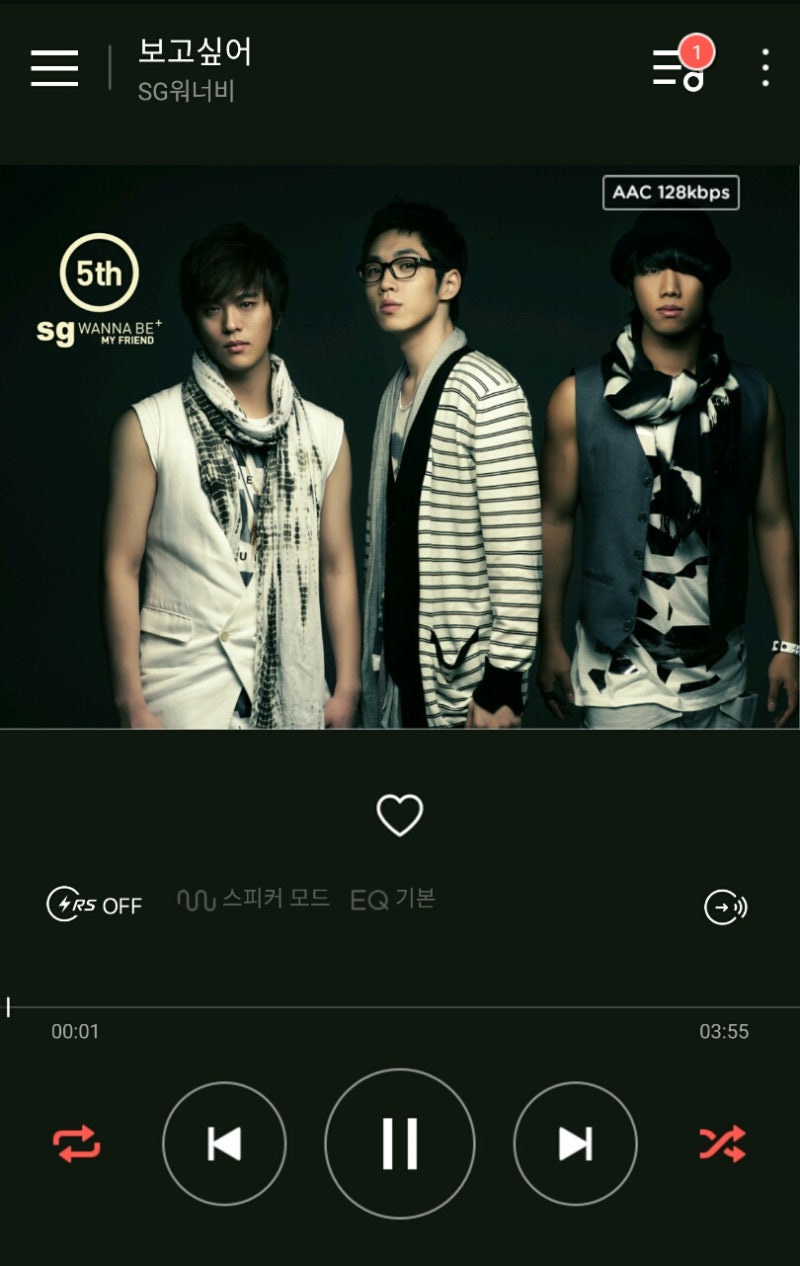 남자 노래방 노래 추천 꺼내불러요 ♬ : 네이버 블로그