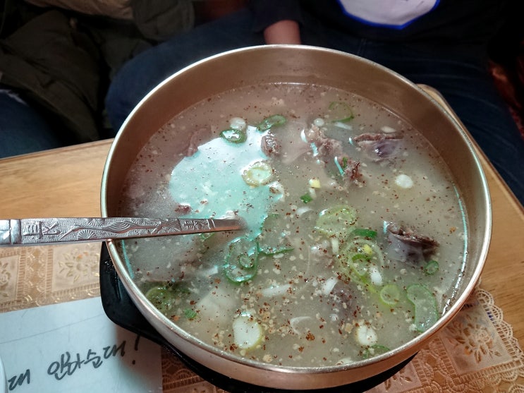  부천 송내동/부천역 '인하찹쌀순대' 순대국밥, 국밥