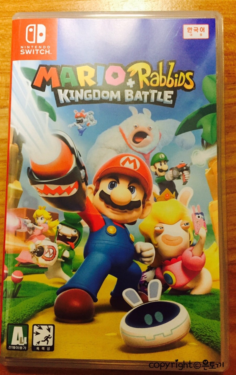 닌텐도스위치 타이틀(게임) 추천 - 상세사진 : 네이버 블로그