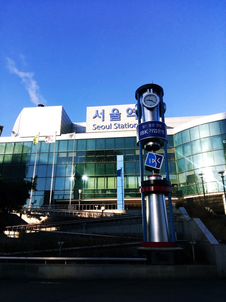  파주 오두산 통일전망대