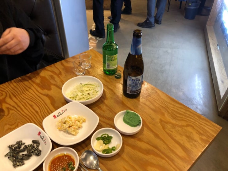  수원 곡반정동 미스터오징어 방문 ㅎ