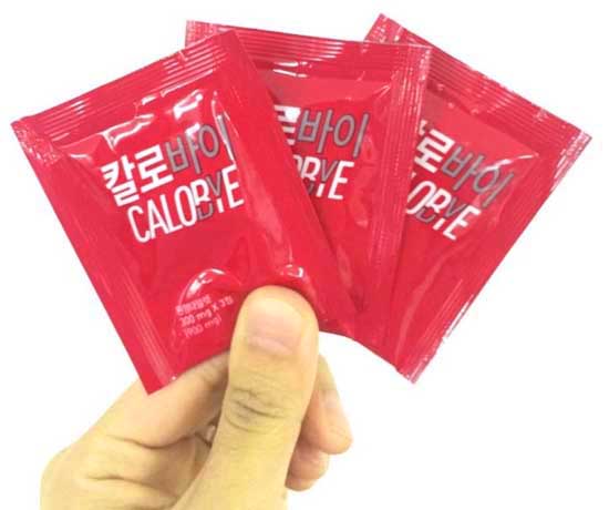 칼로바이 프리미엄 쿠폰 입력하고 싸게 사세요!!! 칼로바이 프리미엄 쿠폰 입력하고 싸게 사세요!!!
