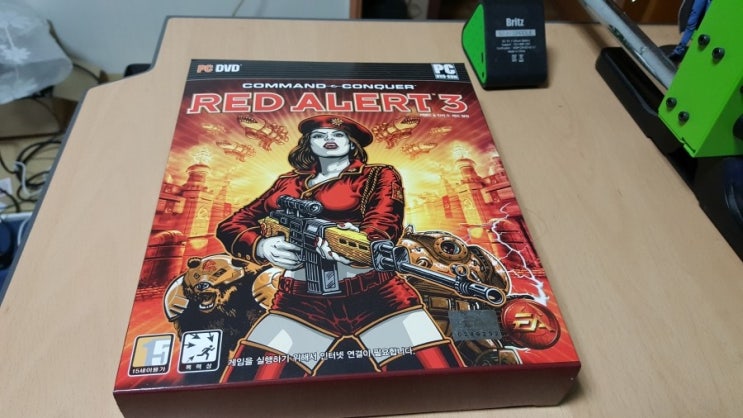  COMMAND&CONQUER - RED ALERT3