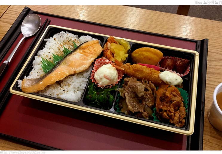  상암동 맛집 순례 - 혼밥하기 좋은 일본 도시락 전문점 호토모토 Hotto Motto
