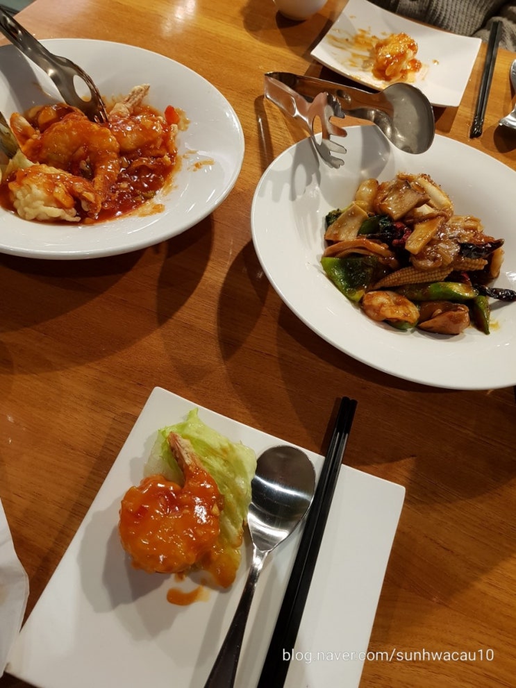  #분당ak플라자 #차이797 #파사드커피