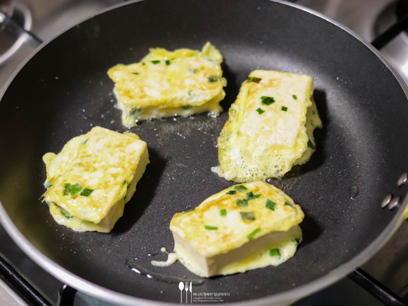 두부계란부침 계란옷 입히니 꼬소해 : 네이버 블로그