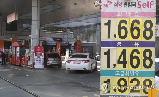 한은 "국제유가 상승세 장기간 유지되지 않을 것" 한은 "국제유가 상승세 장기간 유지되지 않을 것"