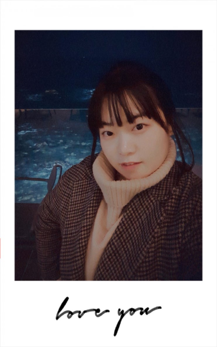  먹고즐기는 소확행