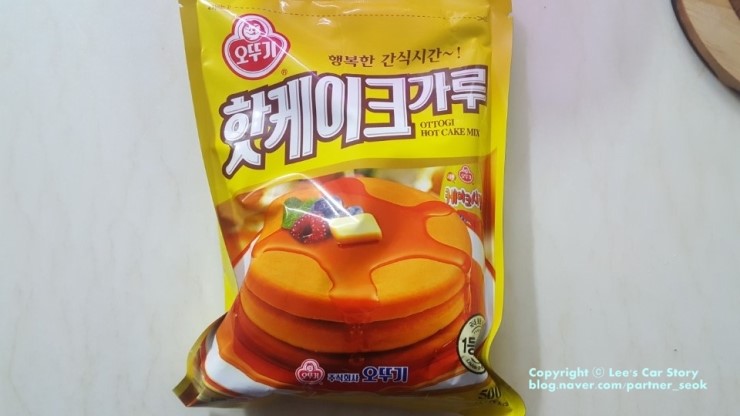  집에서 먹는 간편 간식. 오뚜기 팬케이크!!   -by 이정석 과장
