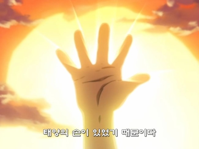 태양베이커리 이미지