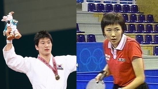 이원희 윤지혜 결혼