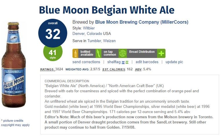 Ratebeer , Beer Advocate 맥주 평가 사이트 등록하는 방법 : 네이버 블로그