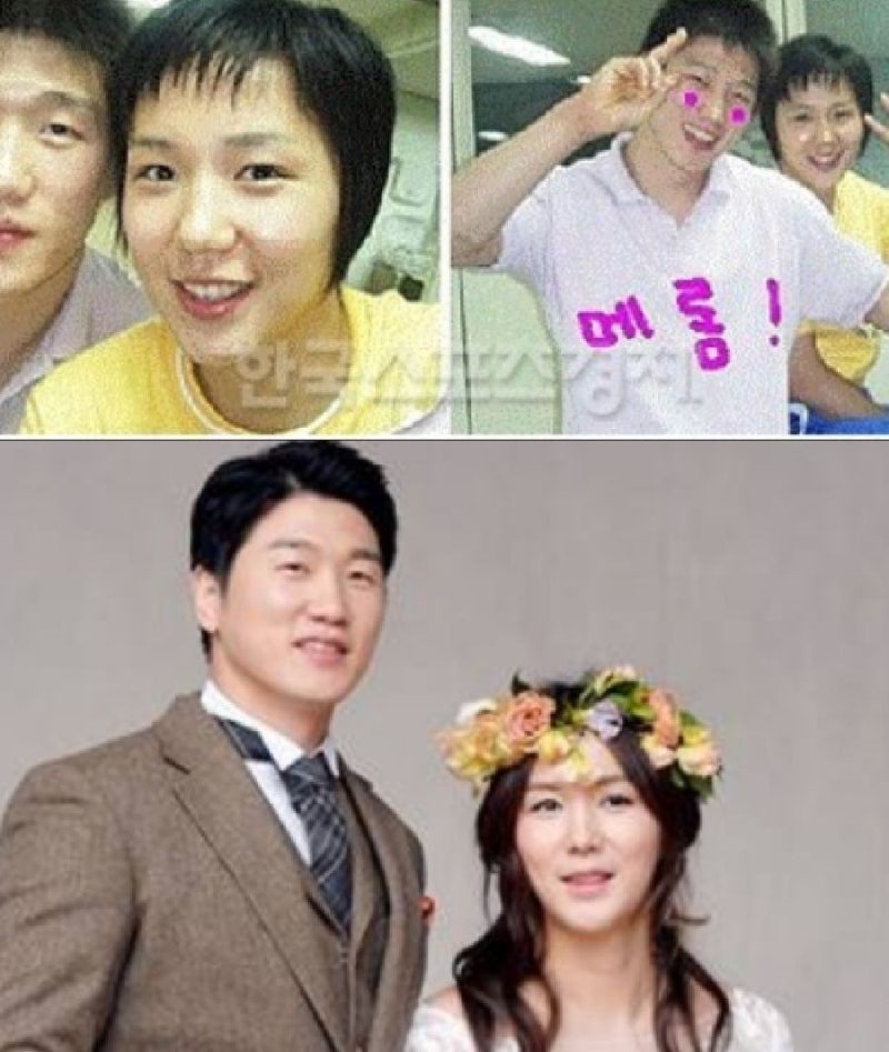 이원희 윤지혜 결혼 & 김미현 이혼