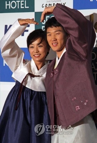 김미현이원희이혼
