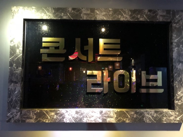  이천시창전동 중앙통상가 임대 빠른입주 