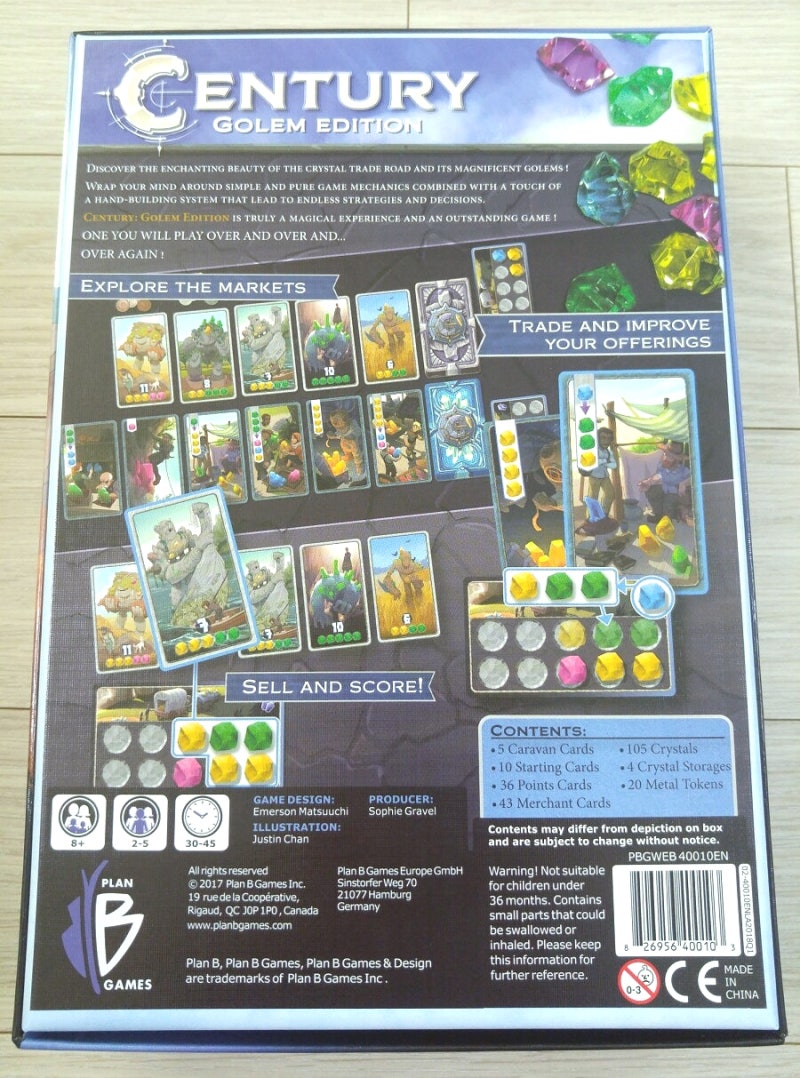 센추리 - 골렘 에디션 (Century - Golem Edition) 보드게임 개봉기와 비교 / 돌 거인 테마를 입은 센추리 : 네이버  블로그