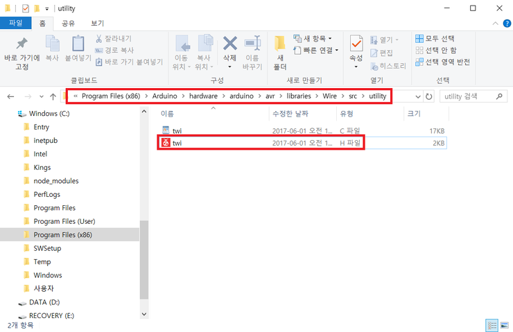 아두이노 I2C(TWI) 통신 주파수 변경하기 아두이노 I2C(TWI) 통신 주파수 변경하기