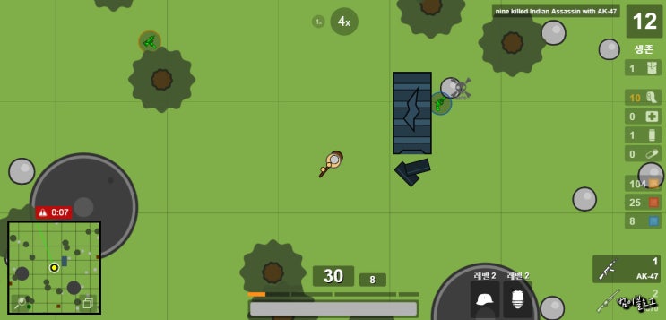  2D 배틀그라운드 surviv.io 게임하기