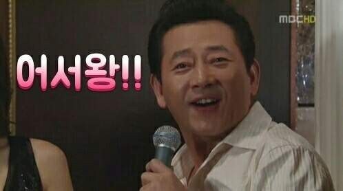 고독한 전광렬 짤줍 ㅋㅋㅋㅋㅋㅋ 전광렬짤다운로드 : 네이버 블로그