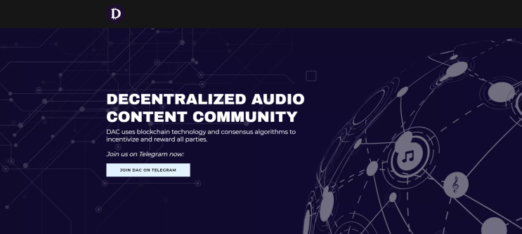  [무료코인]DACC 무료 에어드랍(airdrop)