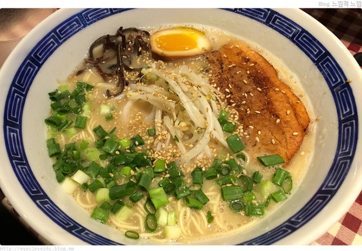  홍대 맛집 순례 - 지로우 라멘 Jirou Ramen