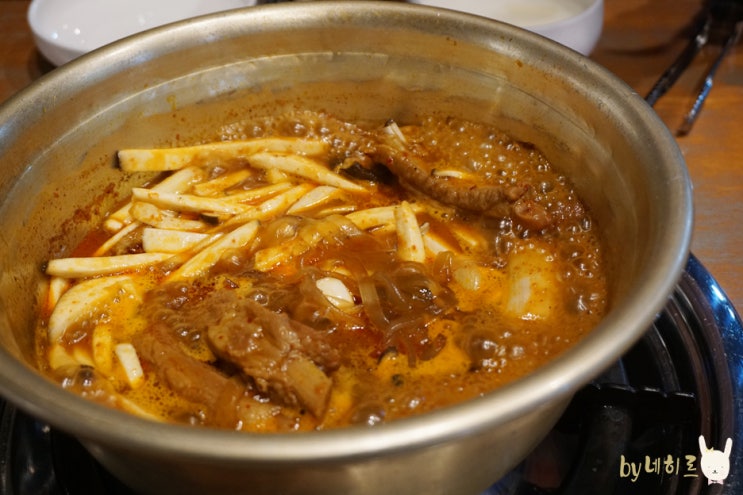  동대문 맛집, 현대시티아울렛 맛집 두꺼비식당